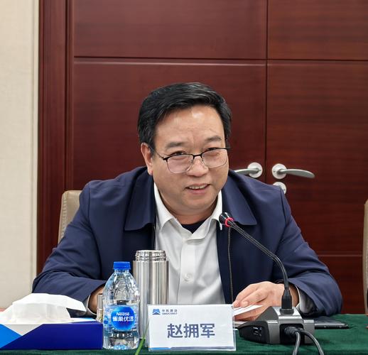 中机建设四体系结合审核末次会议正式召开 中机软云全力保障数字化协同